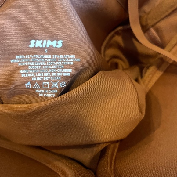 Skims body underwire long dress bronze - Picture 6 of 8